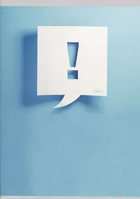 Купить Тетрадь в клетку Listoff, "Важно!", А4, 80 листов — Фото №1