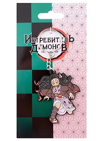 Купить Брелок Demon Slayer Nezuko Kamado — Фото №1