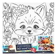 Купить Набор для творчества. Холст для росписи 15*15 см "Лис", Мульти Арт, 48 штук — Фото №1