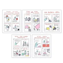 Купить Тетрадь в клетку Listoff, "Истории о селезне (Эксклюзив)", 96 листов, в ассортименте — Фото №1