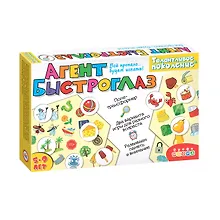 Купить Настольная игра. Талантливое поколение. Агент Быстроглаз — Фото №1