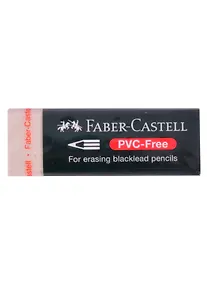 Купить Ластик"PVC-free", прямоугольный, картонный футляр, 31*23*12мм, Faber-Castell — Фото №1