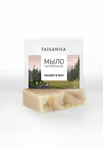 Купить Мыло натуральное Рассвет в лесу (90г) (Т77930) — Фото №1