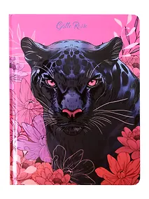 Купить Книга для записей А5 128л кл. "ДИКИЕ КОШКИ. ПАНТЕРА" 7БЦ, выб.лак, скругл.углы — Фото №1