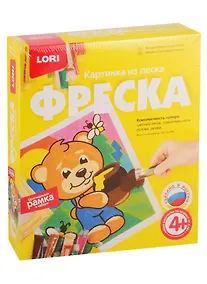 Купить Набор для творчества LORI Фреска. Картина из песка Мишка сладкоежка — Фото №1