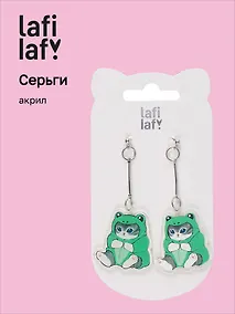 Купить Сережки Kawaii Котик кигуруми (лягушка)  (акрил) (12-00626-EA09) (Lafilaf) — Фото №1