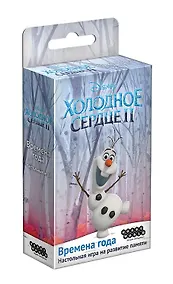 Купить Настольная игра «Холодное сердце 2: Времена года» — Фото №1