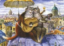 Купить Сувенир МАГНИТИК Магнит Коты Румянцева: «Мурики Амурики» — Фото №1