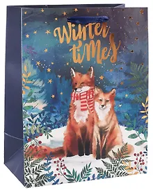 Купить Пакет А5 23*18*10 "Лисички. Winter times" НГ, бум.мат.ламинат — Фото №1