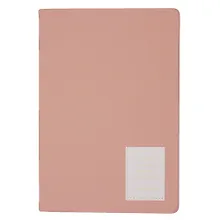 Купить Ежедневник недат. А5 152л "NUANCES" персик, 7Б, иск.кожа, тв.переплет, тонир.блок, нашивка с тисн.фольгой, скругл.углы, ляссе, инд.уп — Фото №1