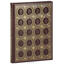 Купить 20 великих бизнесменов.Люди,опередившие свое время — Фото №1