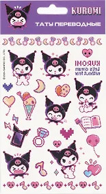 Купить Наклейки-тату переводные 110х200 "Куроми Пиксель-1" — Фото №1