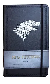 Купить Книга для записей А5+ 96л лин. "Игра престолов. Дом Старков" 7БЦ, иск.кожа, тиснение, карта Вестероса на форзаце, резинка, внутр.карманы, Эксмо — Фото №1