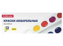 Купить Краски акварельные 12цв "Basic" медовые, ErichKrause — Фото №1