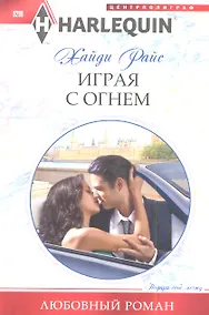 Купить Осколки прошлого. Эпизод 2 — Фото №1