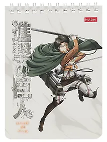 Купить Блокнот А6 40 листов, клетка, "Атака Титанов", гребень, в ассортименте — Фото №1