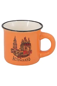 Купить Кружка маленькая оранжевая Астрахань (фарфор) (065-9-82-OR) — Фото №1