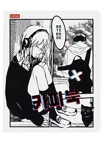 Купить Тетрадь в клетку Hatber, "Аниме. Комикс", 48 листов, в ассортименте — Фото №1