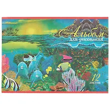 Купить Альбом для рисования Hatber, "Дельфины", А4, 12 листов, на скрепке, в ассортименте — Фото №1