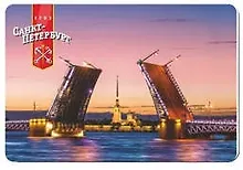 Купить Сувенир, ЯРКО ЯРКО, Магнит, Дворцовый мост - закат 5,6*8,3см, пластик — Фото №1