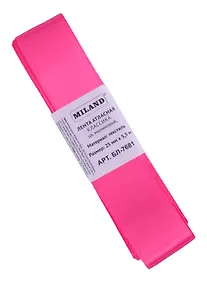 Купить Лента атласная Классика,25 мм х 5,5 м,малиновый БЛ-7681 — Фото №1