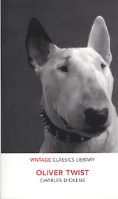 Купить Oliver Twist — Фото №1