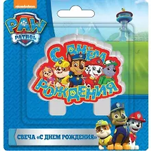 Купить Свеча д/торта С днем рождения Paw Patrol 7*7,5см — Фото №1