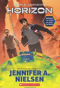 Купить Horizon. Book 2. Deadzone — Фото №1