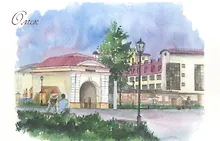 Купить Открытка Омск акварель Тобольские ворота Омской крепости — Фото №1