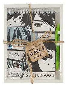 Купить Скетчбук А5 60л "Аниме. Черно-белое" +ручка шариковая синяя, подар.уп. — Фото №1