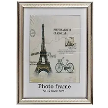 Купить Фоторамка «Серая фактурная», 21 х 30 см — Фото №1