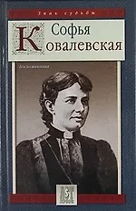 Купить Воспоминания. — Фото №1