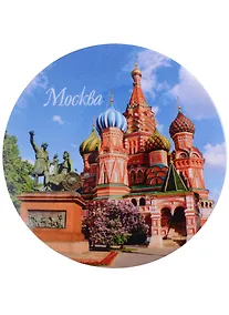 Купить ГС Магнит закатной 78мм Москва СВБ Минин и Пожарский — Фото №1