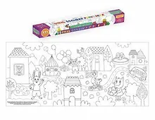 Купить ОЧЕНЬ БОЛЬШАЯ РАСКРАСКА. ЛУЧШИЕ ДРУЗЬЯ — Фото №1