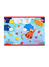 Купить Альбом для рисования с уроками «Мечты», А4, 20 листов — Фото №1