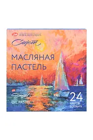 Купить Пастель масляная 24цв "Сонет" к/к, Сонет — Фото №1