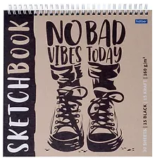 Купить Скетчбук 240*240 30л "Today vibes" 160г/м2, тв. обложка, спираль, крафт и черн. офсет — Фото №1