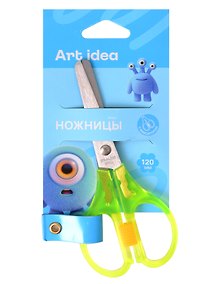 Купить Ножницы детские Art idea, 120 мм, с фиксатором — Фото №1