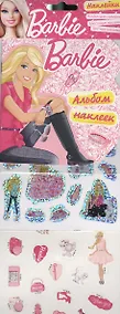 Купить Barbie. Наклейки 2 — Фото №1