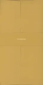 Купить Конверт для денег горчичный "Поздравляю" — Фото №1