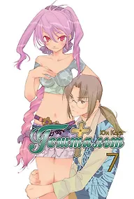 Купить Гештальт. Том 7 (Gestalt / Choujuu Densetsu Gestalt). Манга — Фото №1