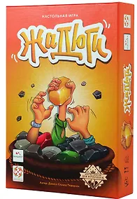 Купить Настольная игра "Жадюги" — Фото №1