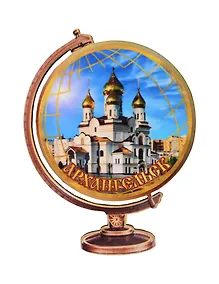 Купить Магнит Архангельск Глобус Достопримечательности города вид 1 (7,5 х 7,5 см.) (хдф) — Фото №1
