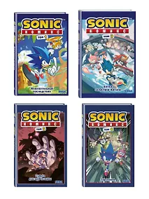 Купить Комплект из 4-х книг. Sonic. Комиксы. Том 1-4. (ИК) — Фото №1