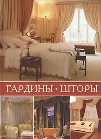 Купить Краска, ICM, для моделей, акриловая, 10 мл, Rot — Фото №1