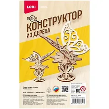 Купить Конструктор из дерева. Мини конструктор "Бабочка" — Фото №1