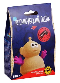 Купить Игрушки в наборе ТМ Космический песок красный + формочка 150 г. Пакет. — Фото №1