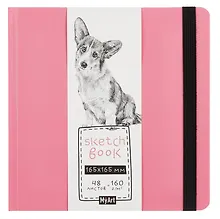 Купить Скетчбук 165*165 48л "КОРГИ" белый офсет 160г/м2, тв.обложка, мат.ламинация, резинка — Фото №1