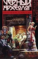 Купить Гробницы Немертеи — Фото №1