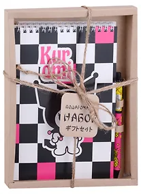 Купить Блокнот А5 60л "Kuromi. Черно-белый" +ручка шариковая автоматическая, подар. уп. — Фото №1